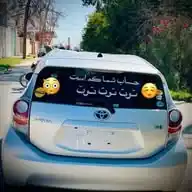 خاص لینکونه WhatsApp Channel