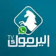 قناة اليرموك الفضائية WhatsApp Channel