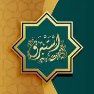 قناة إستبرق WhatsApp Channel
