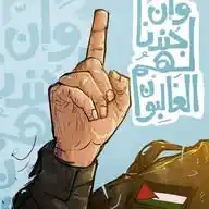 لنعد مجد الاسلام WhatsApp Channel