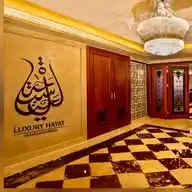 Luxury Hayat Travel Tourism WhatsApp Channel