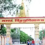 Magadh University Bodhgaya WhatsApp Channel