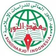 Ma'had Aly An-Nuur Sukoharjo WhatsApp Channel