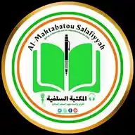MAKTABATOU AS'SALAFIYYAH CI WhatsApp Channel