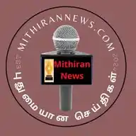 Mithiran News WhatsApp Channel