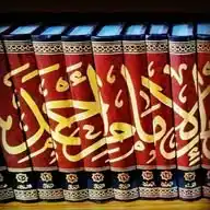 مكتبة الإمام أحمد بن حنبل في تركيا  WhatsApp Channel