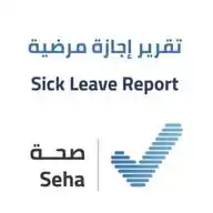 منصةصحه WhatsApp Channel