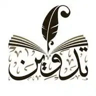 مركز تدوين للبحوث والدراسات الحديثية  WhatsApp Channel