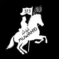 Muwahid WhatsApp Channel