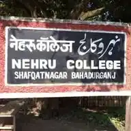 Nehru College Bahadurganj WhatsApp Channel