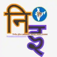 Nirbhik India हिन्दी दैनिक WhatsApp Channel