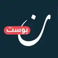 NoonPost | نون بوست WhatsApp Channel