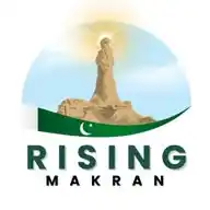 Ormara Diaries WhatsApp Channel