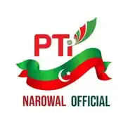 Pakistan Tehreek-e-Insaf Official  (NWL) WhatsApp Channel