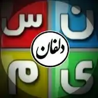 پایگاه خبری نسیـم دلفان WhatsApp Channel