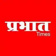 Prabhat Times WhatsApp Channel