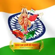 Republic National India WhatsApp Channel