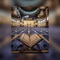 طـمَـأنـيـنـة 🤍 WhatsApp Channel
