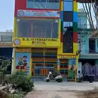 S S International School hariharganj  121 j nappi ka hata fatehpur u.p WhatsApp Channel