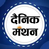 सबसे जरूरी अपडेट सबसे पहले WhatsApp Channel
