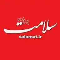 Salamat WhatsApp Channel