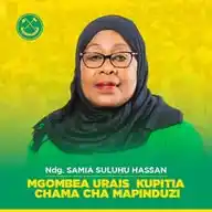 SAMIA SULUHU HASAN WhatsApp Channel