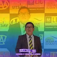 Sandeep Rai WhatsApp Channel