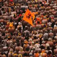 सत्य सनातन🚩 भारत 🇮🇳 WhatsApp Channel