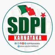 SDPI Karnataka WhatsApp Channel