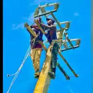 SEY KUNDA ELECTRICAL COMPANY  WhatsApp Channel