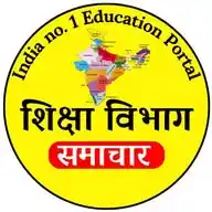 शिक्षा विभाग समाचार WhatsApp Channel