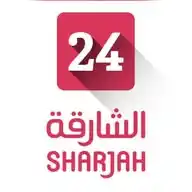 Sharjah24 WhatsApp Channel