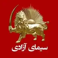 Simayazaditv WhatsApp Channel