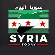 سوريا اليوم WhatsApp Channel