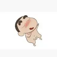 Status do Steven🥵 WhatsApp Channel