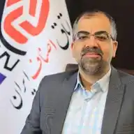 طاهرمحمدی. شرحی برقانون و مقررات نظام صنفی و سایر قوانین و مقررات موضوعه WhatsApp Channel