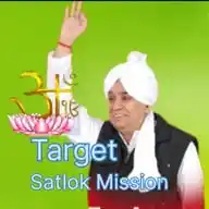 target satlok mission WhatsApp Channel