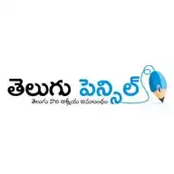 Telugu Pencil WhatsApp Channel