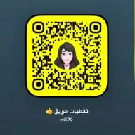 تغطيات  مقتبسه مباشر الرياض 🌾 WhatsApp Channel
