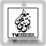 TV MAKMUR WhatsApp Channel