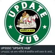 UPSSSC UPDATE HUB WhatsApp Channel