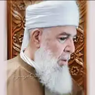 Yâre Giden Kervan