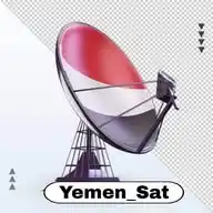 Yemen Sat Store متجر يمن سات WhatsApp Channel