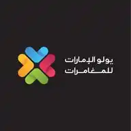 يولو الامارات للمغامرات  WhatsApp Channel