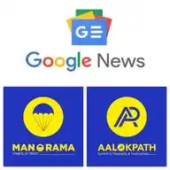 Aalokpath by Soumen WhatsApp Channel