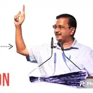 AAP Pulse WhatsApp Channel