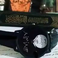 خَــوِآطّـــر شٍــــــآمَ🌸 WhatsApp Channel