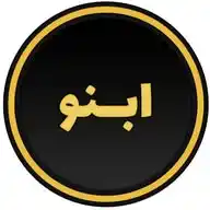 ابنو WhatsApp Channel