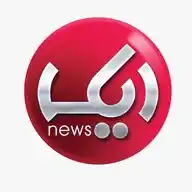 Aik News WhatsApp Channel