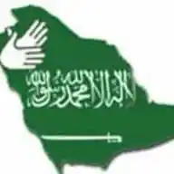 اخبار وقصص WhatsApp Channel